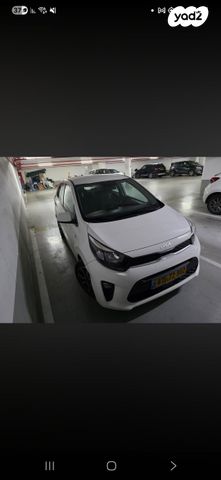 מודעת רכב קיה פיקנטו