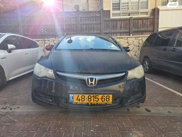 מודעת רכב הונדה סיוויק