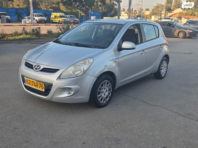מודעת רכב יונדאי i20
