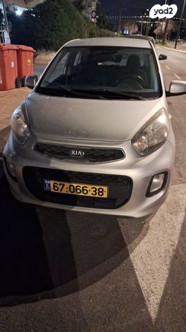 מודעת רכב קיה פיקנטו