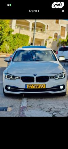 מודעת רכב ב מ וו סדרה 3