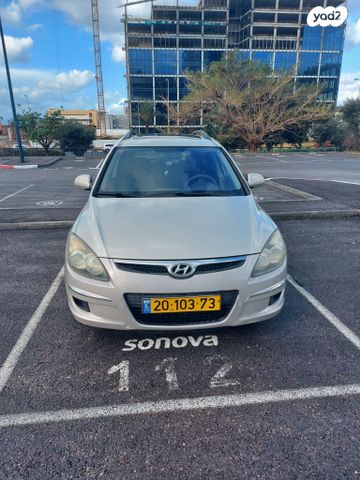 מודעת רכב יונדאי i30