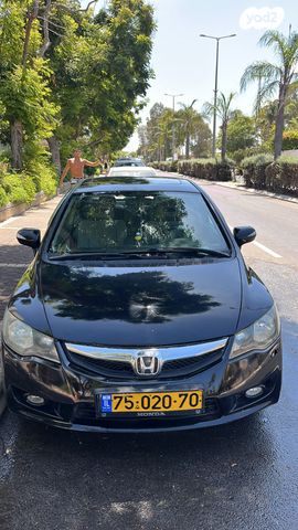 מודעת רכב הונדה סיוויק