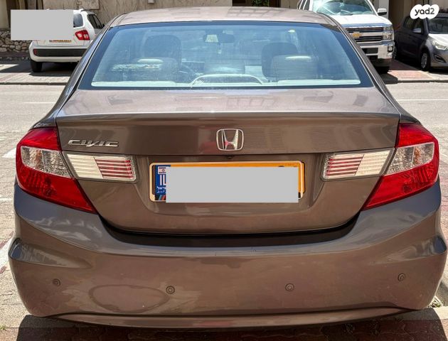 מודעת רכב הונדה סיוויק