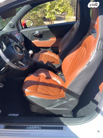 מודעת רכב אבארט 500