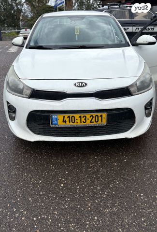 מודעת רכב קיה ריו