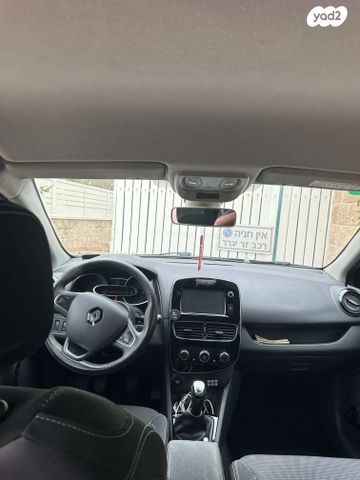 מודעת רכב רנו קליאו