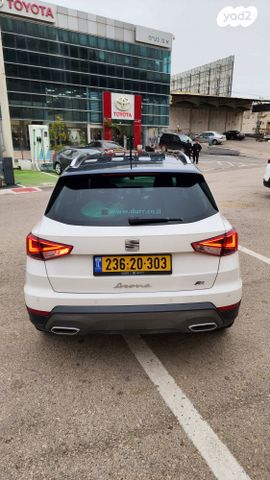 מודעת רכב סיאט ארונה