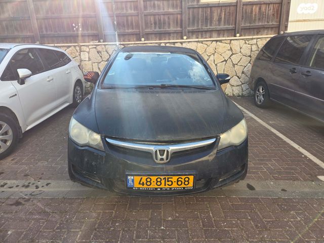 מודעת רכב הונדה סיוויק
