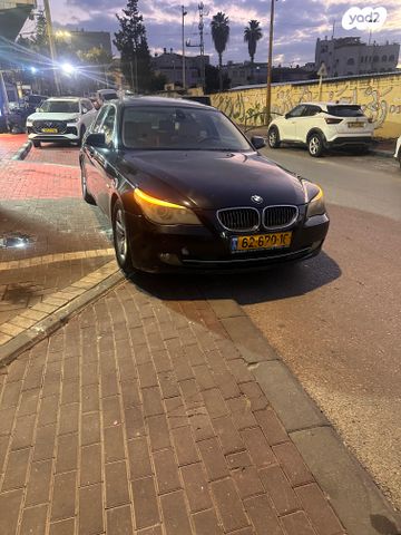 מודעת רכב ב מ וו סדרה 5