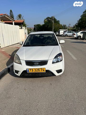 מודעת רכב קיה ריו