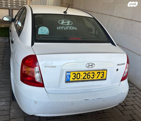 מודעת רכב יונדאי אקסנט i25