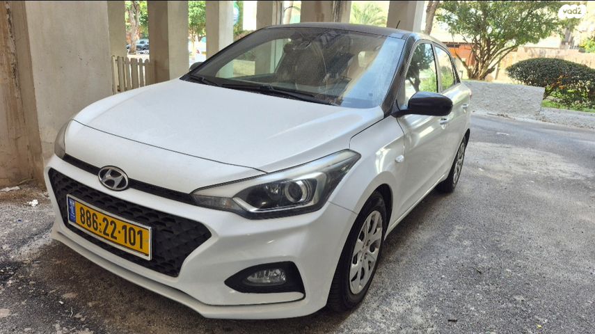 מודעת רכב יונדאי i20