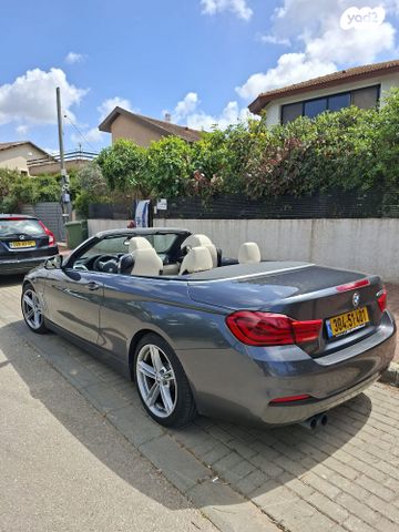 מודעת רכב ב מ וו סדרה 4