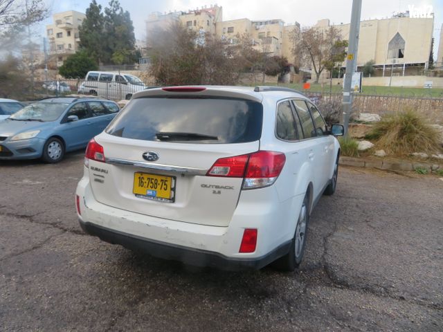 מודעת רכב סובארו אאוטבק