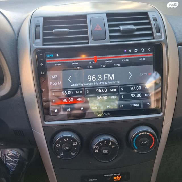 מודעת רכב טויוטה קורולה