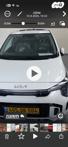 מודעת רכב קיה פיקנטו