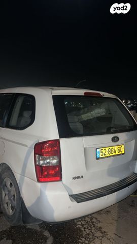 מודעת רכב קיה קרניבל