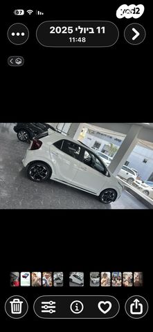 מודעת רכב קיה פיקנטו