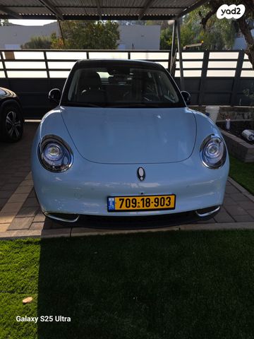 מודעת רכב אורה 03