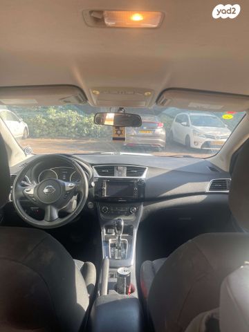 מודעת רכב ניסאן סנטרה