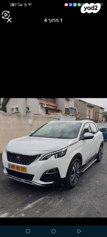 מודעת רכב פיג'ו 3008