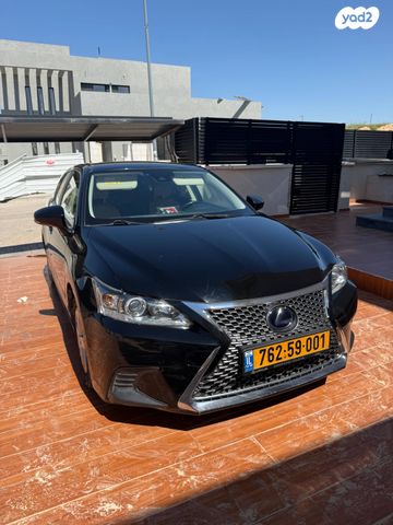 מודעת רכב לקסוס CT