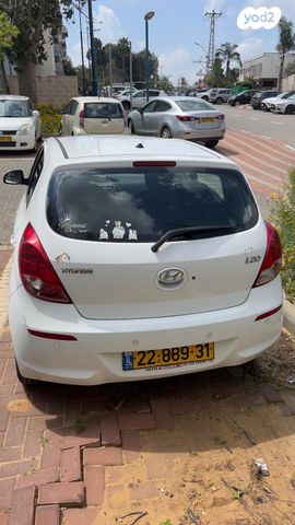 מודעת רכב יונדאי i20