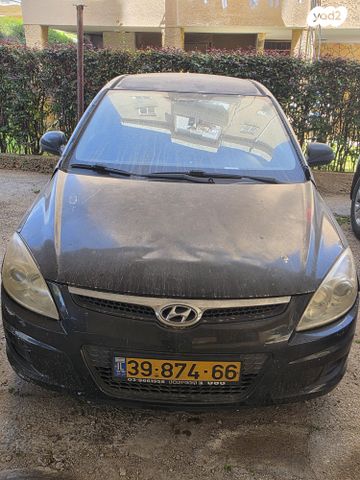 מודעת רכב יונדאי i30
