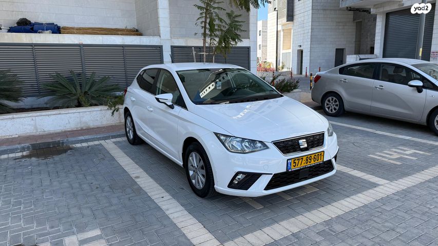 מודעת רכב סיאט איביזה