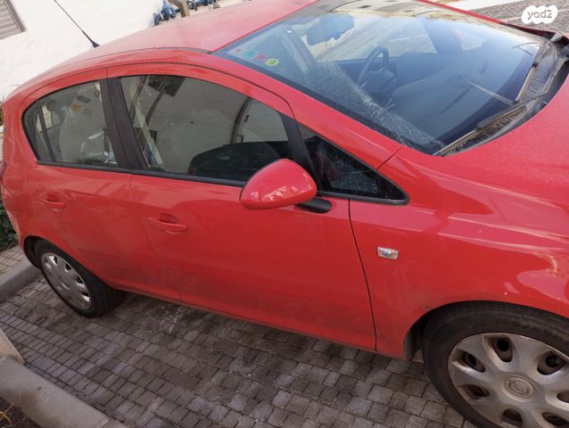 מודעת רכב אופל קורסה