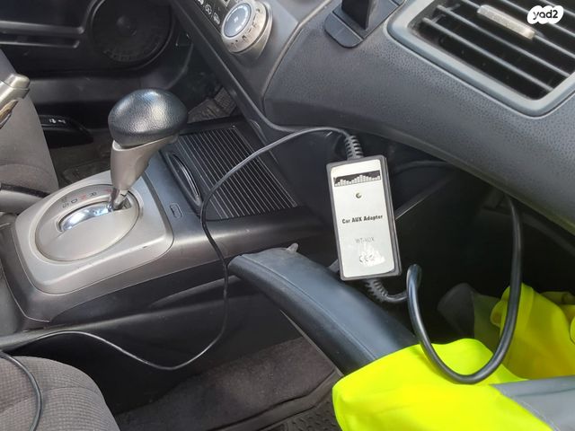 מודעת רכב הונדה סיוויק