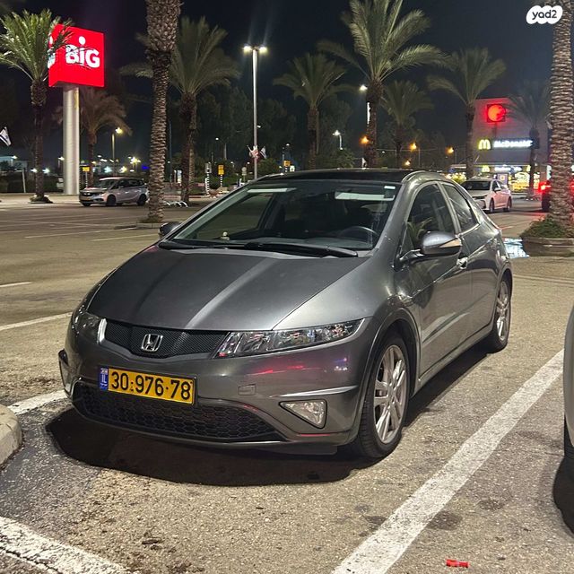 מודעת רכב הונדה סיוויק