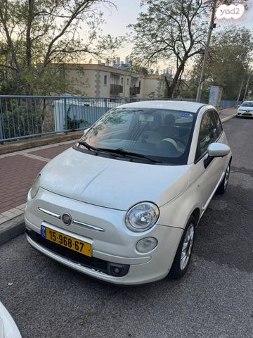 מודעת רכב פיאט 500