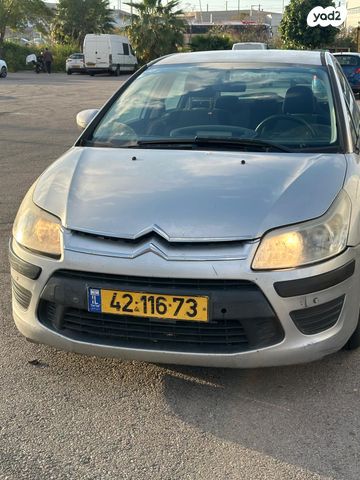 מודעת רכב סיטרואן C4