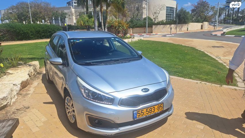 מודעת רכב קיה סיד