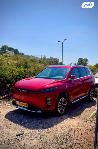 מודעת רכב מקסוס איוניק 6