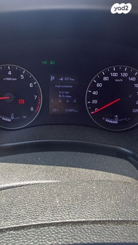 מודעת רכב יונדאי i20