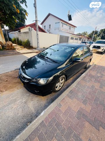 מודעת רכב הונדה סיוויק