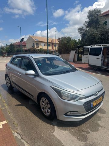 מודעת רכב יונדאי i20