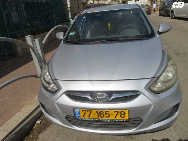 מודעת רכב יונדאי אקסנט i25