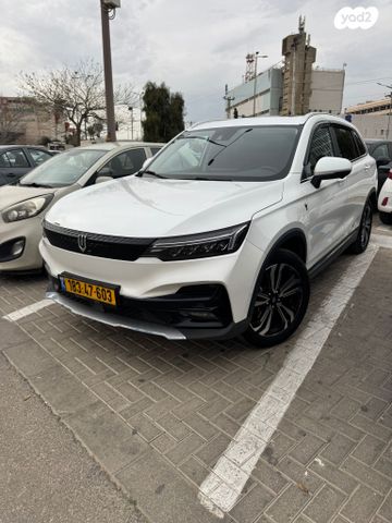 מודעת רכב סקייוול ET5