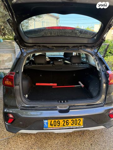 מודעת רכב קיה נירו