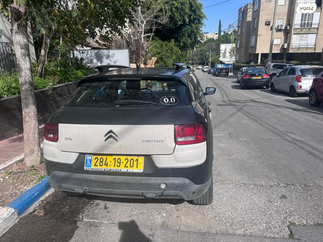 מודעת רכב סיטרואן C4