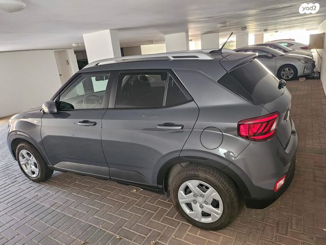 מודעת רכב יונדאי וניו