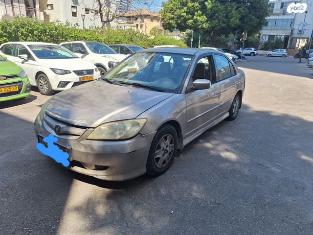 מודעת רכב הונדה סיוויק