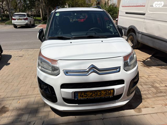 מודעת רכב סיטרואן C3