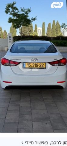 מודעת רכב יונדאי I35