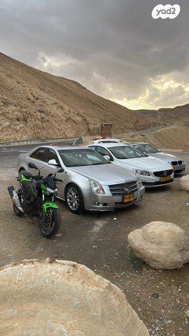 מודעת רכב קאדילק CTS