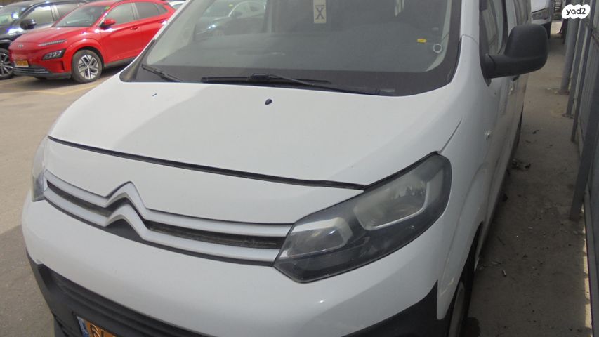 מודעת רכב סיטרואן ג'אמפי